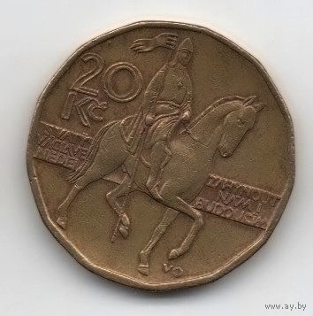 ЧЕШСКАЯ РЕСПУБЛИКА. 20 КРОН 1999. СВЯТОЙ ВАЦЛАВ