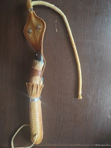 Хлыст