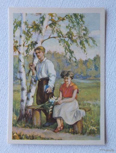 Ушаков объяснение 1955