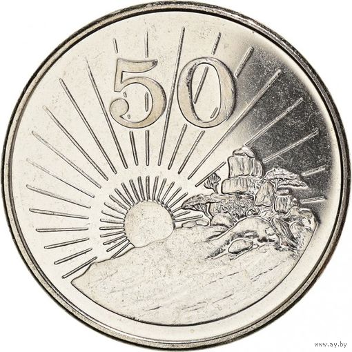 Зимбабве 50 центов, 2002 UNC