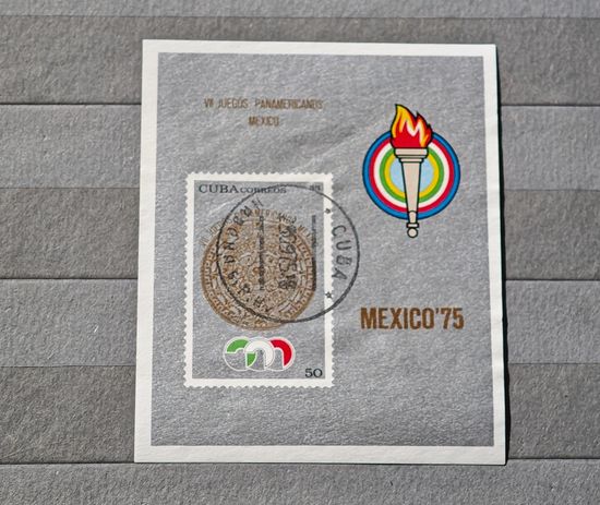 Марка блок Куба