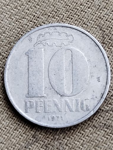 Распродажа - 10 пфеннигов 1971г.,Восточная Германия (ГДР)