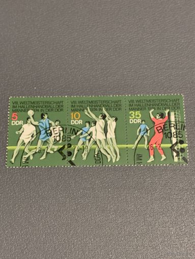 ГДР 1974. Международный чемпионат по гандболу. Полная серия