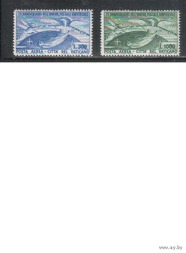 Ватикан-1949,(Мих.161-162)  **   , Почтовый союз, Ангелы (полная серия)