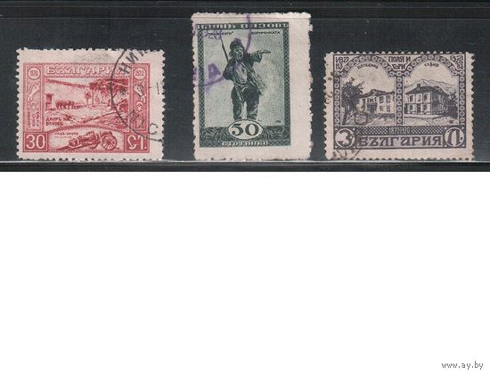 Болгария(Царство)-1920, (Мих.145-149), гаш.  , Писатель Васов,