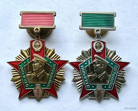 Знаки 2 шт ОТЛИЧНИК ПОГРАНВОЙСК СССР 1 и 2 степени