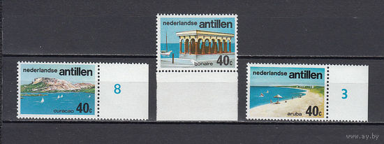 Курорты. Нидерландские Антиллы. 1976. 3 марки. Michel N 310-312 (2,4 е)