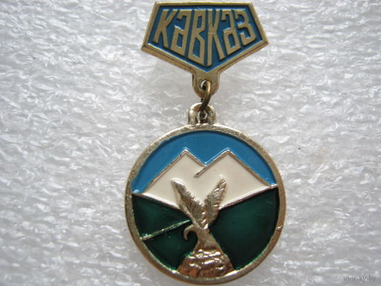 Кавказ, орел.