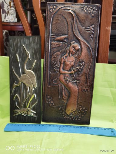 Чеканка девушка СССР самая привлекательная цена трёхдневный аукцион