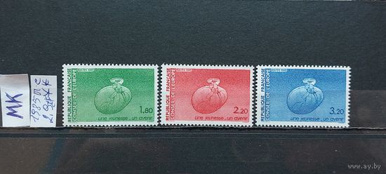 СОВЕТ ЕВРОПЫ 1985г.Полная серия. Чист**