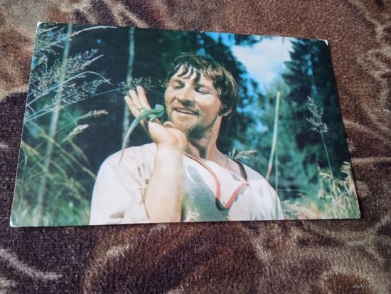 Актер Геннадий Егоров кадр из к\ф "Степанова памятка" 1977г