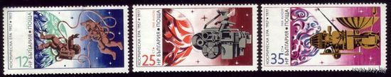 3 марки 1977 год Болгария Космос 2633-2635