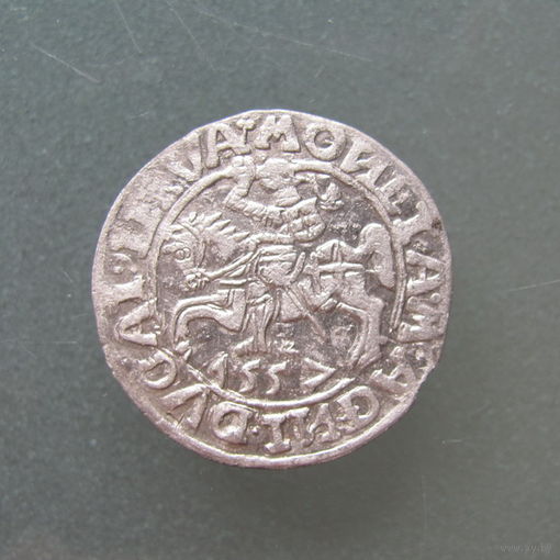 Полугрош 1557, Жигимонт Август, Вильно.С 1р без МЦ.