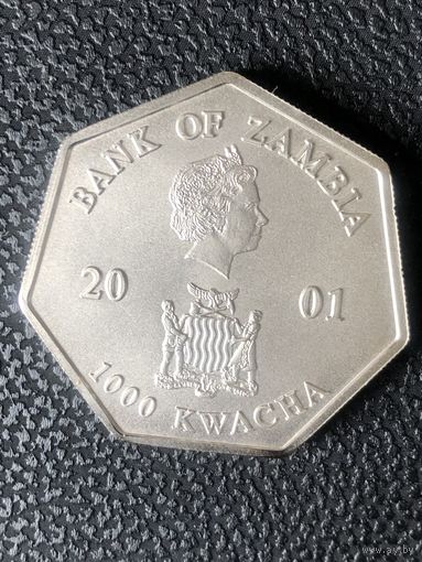 2001г. Замбия 1000 Kwacha семи-сторонний календарь на 2002г. Редкая монета