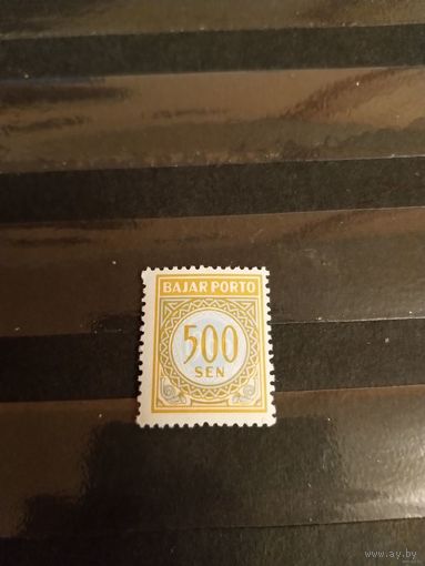 1966 Индонезия доплатная чистая клей MNH** (2-10)