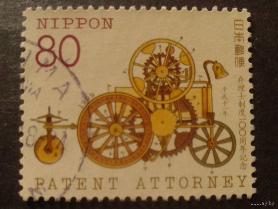 Япония 1999 100 патентной системы, автомобиль 1899 г.