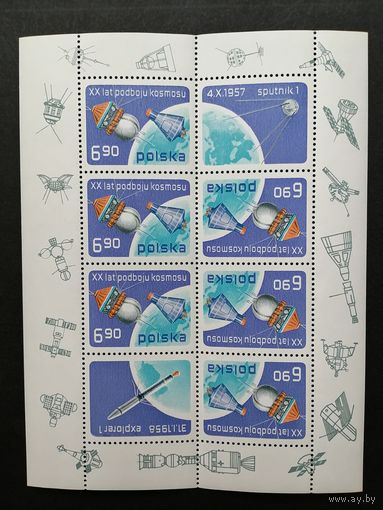 Польша 1977 Малый лист с 6 марками и 2 купонами "20 лет международного завоевания космоса" (чистый**) Mi.2539 каталог 6.00 евро