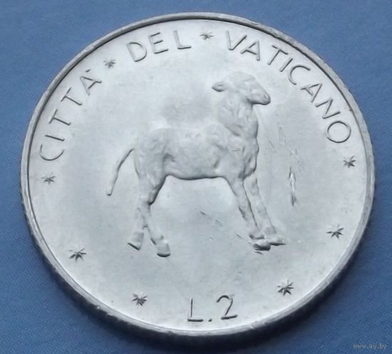 Ватикан. 2 лиры 1971