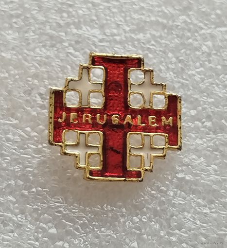 Значок. Иерусалим. Израиль. #-II-08/9