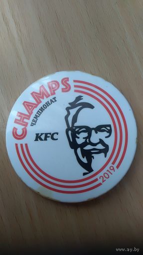 Чемпионат KFC 2019г