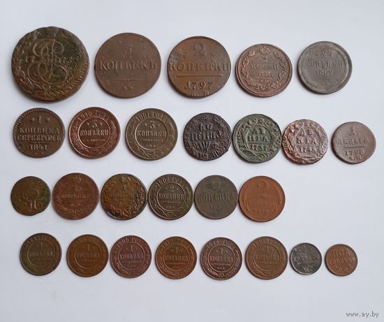 Лот монет РИ