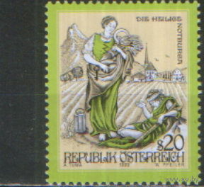 Марка из серии 1999г. Австрия "Легенды и сказания. Святая Нотбурга" MNH