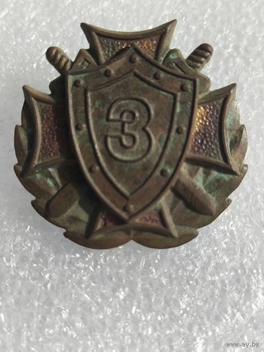 Старый знак классности,"3 Класс" тяжелый