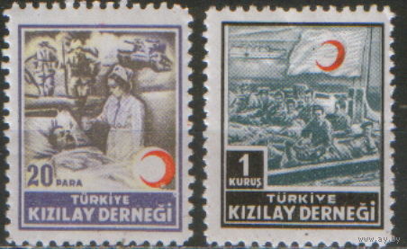 Полная серия из 2 марок 1953г. Турция "Общество Красного Полумесяца" MNH