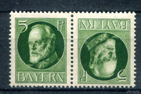 Королевство Бавария - 1914/15г. - король Людвиг III, 5 Pf - 2 марки - сцепка - MNH. Без МЦ!