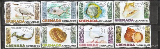 ФФ1 Гренада 1979 Морская фауна