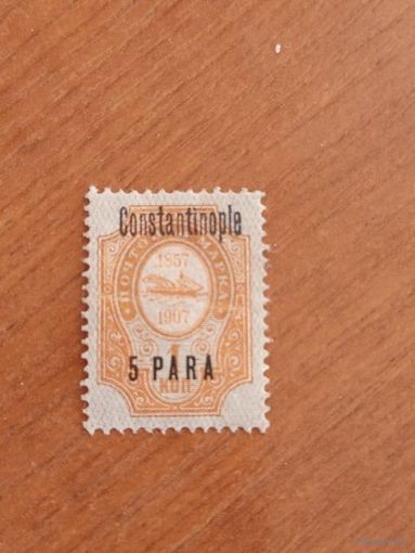 1909 Россия Русская почта в Турции РОПиТ чистая без клея без дыр корабль флот надпечатка Константинополь (3-2)