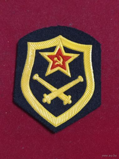 Шеврон Артеллериста СССР 70е года