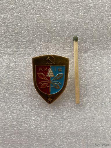 Значок.