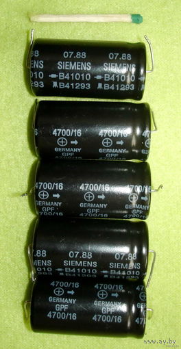 Конденсатор 4700мкФ 16В.