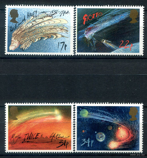 Великобритания - 1986г. - комета, картины - 4 марки - полная серия, MNH [Mi 1060-1063]. #3-GB-Z-1-16
