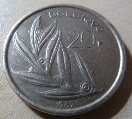 20 франков 1982 BELGIQUE