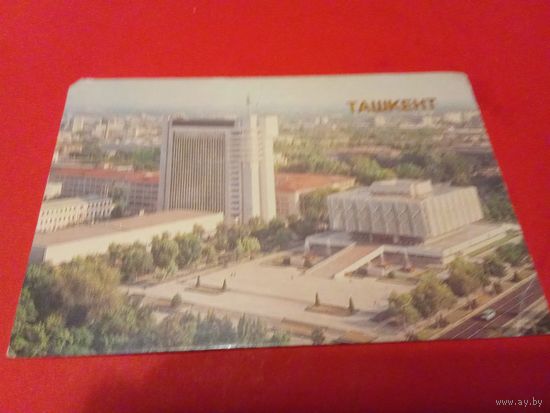 Календарик 1986г. Ташкент.