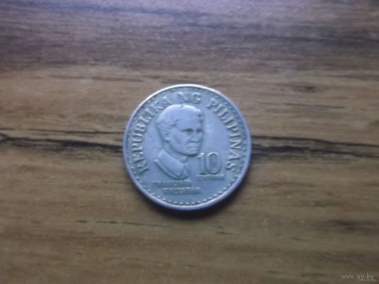 Филиппины 10 сентимо 1976