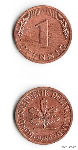 1 пфенниг Германия 1984 года(F)