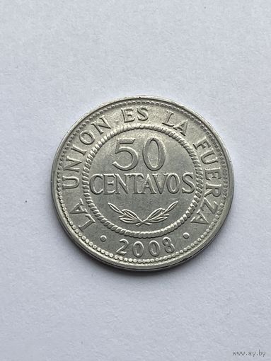 50 сентаво 2008 г., Боливия