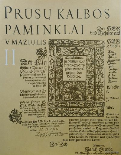Витовт Мажюлис "Памятники языка прусов" 2 т. - Vytautas Maziulis "Prusu kalbos paminklai" 2 т.