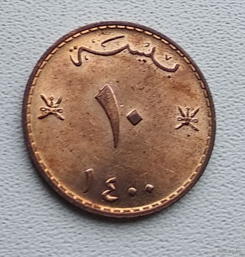 Оман 10 байз, 1980 8-2-9