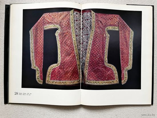 Книга Азербайджанская национальная одежда 1972 твердый переплет