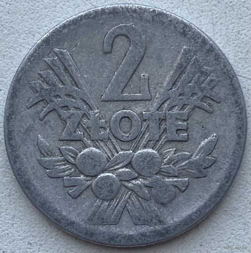 Польша 2 злотых 1958 г.