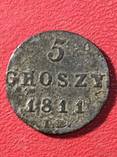 5 грошей 1811г.
