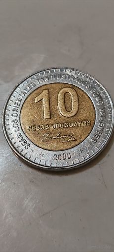 Уругвай 10 песос 2000