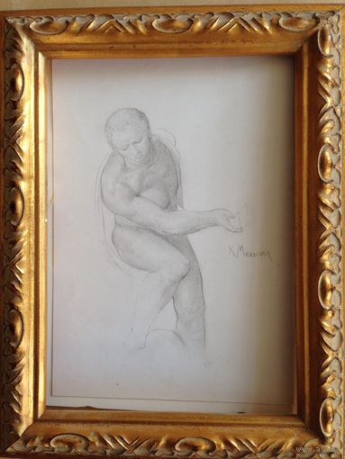 Рисунок Кирилл Мельник 90 г