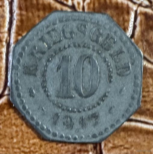 Монета 10 пфеннигов 1917 год. Хэмм. Веймарская республика.