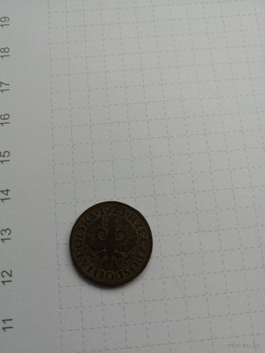 5 грошей 1923