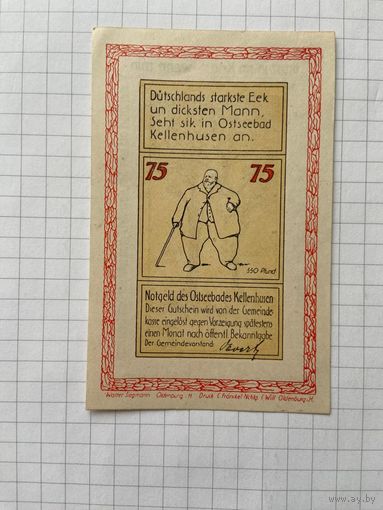 75 пфенигов (нотгельды) г. Германия.-2912